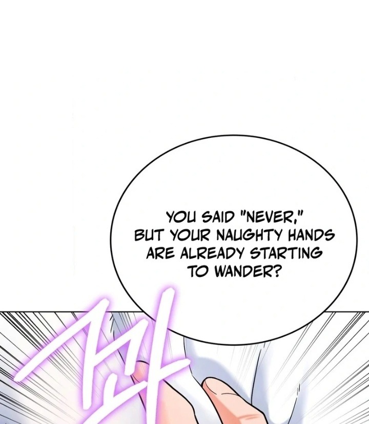 No Uploads Today chapter 2 page 121