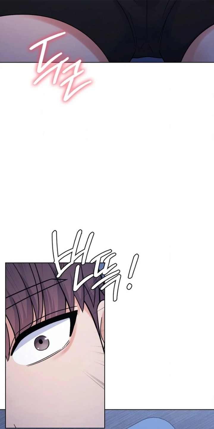 No Uploads Today chapter 3 page 104