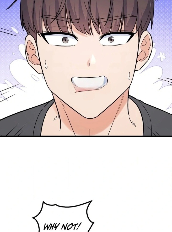 No Uploads Today chapter 4 page 74