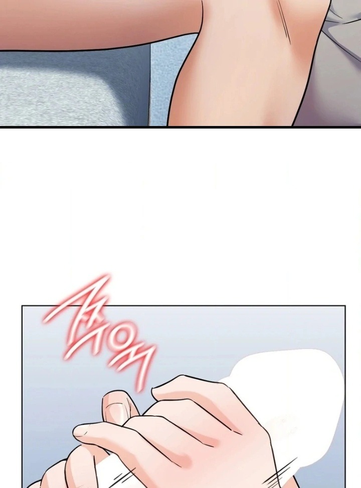 No Uploads Today chapter 4 page 113