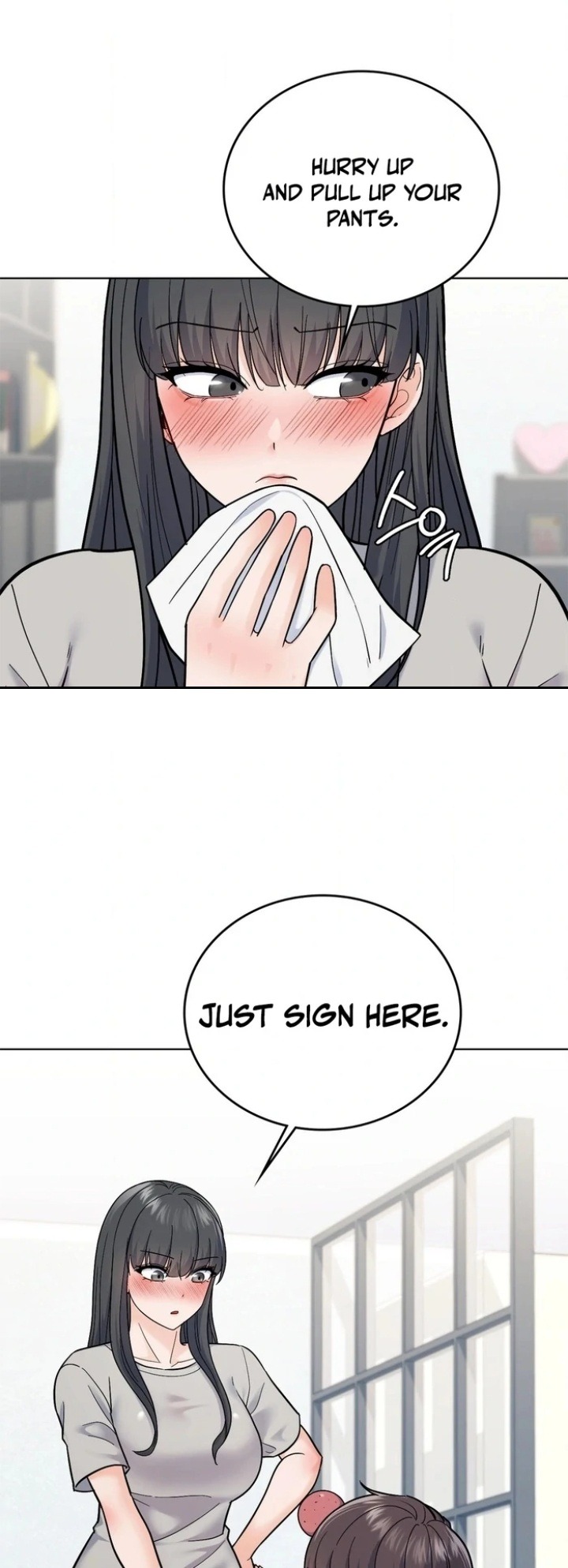 No Uploads Today chapter 5 page 18