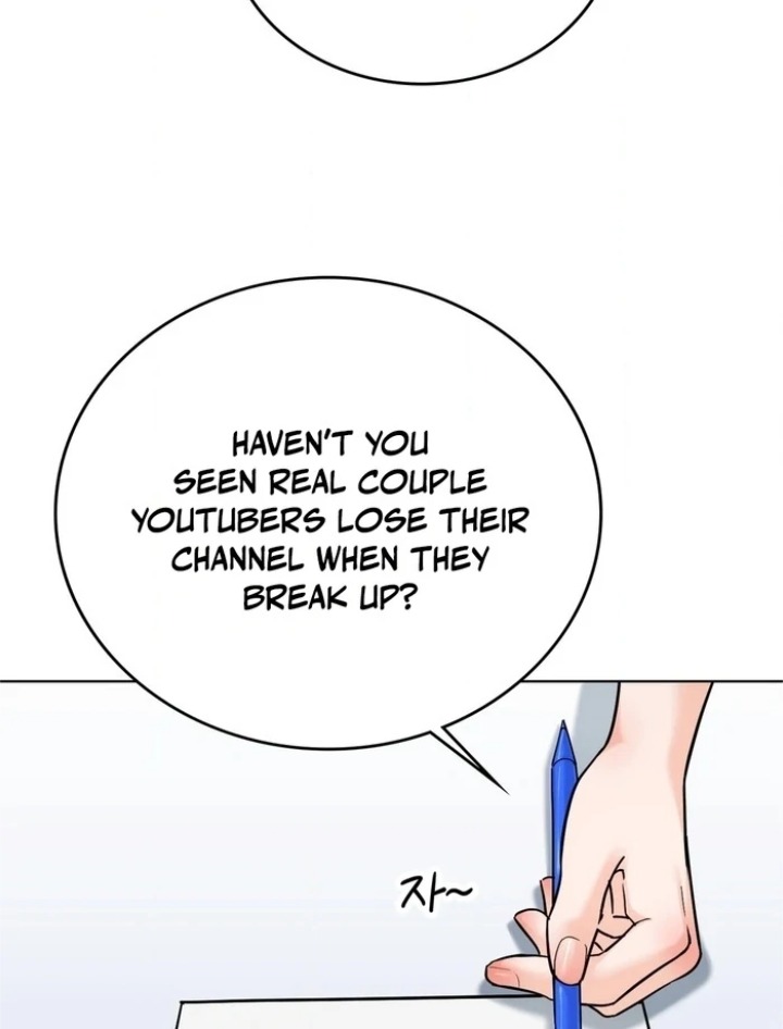 No Uploads Today chapter 5 page 25