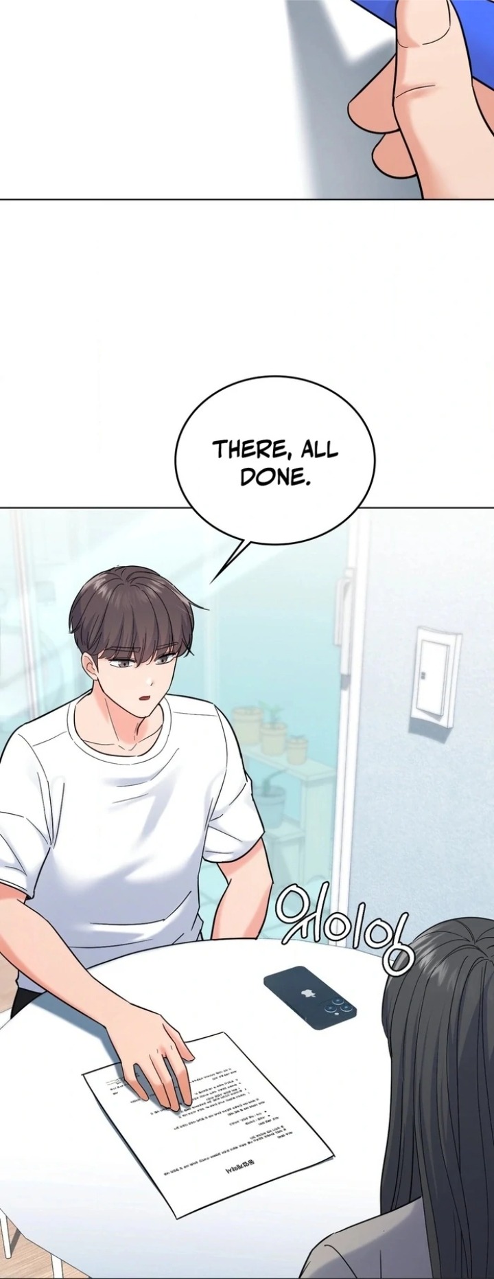 No Uploads Today chapter 5 page 45