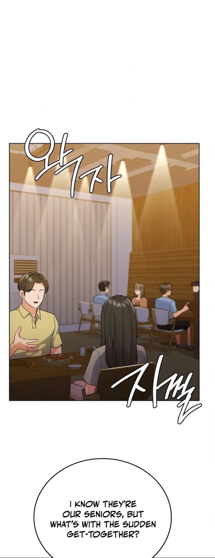 No Uploads Today chapter 5 page 54