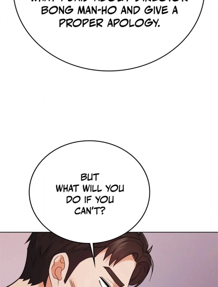 No Uploads Today chapter 5 page 84