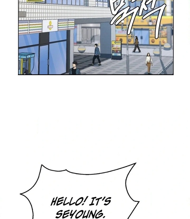 No Uploads Today chapter 6 page 29