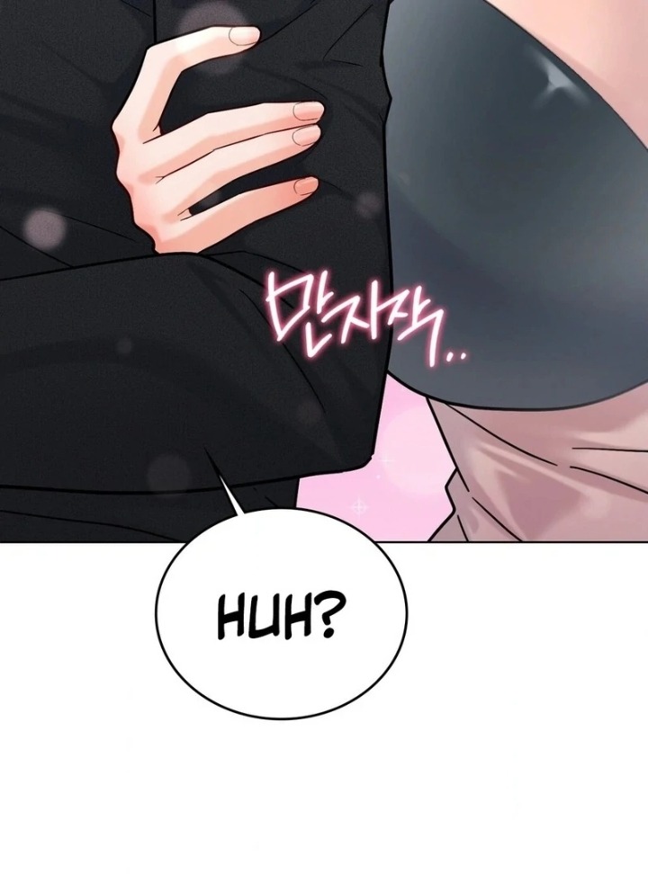 No Uploads Today chapter 6 page 75