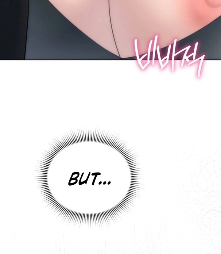 No Uploads Today chapter 6 page 77