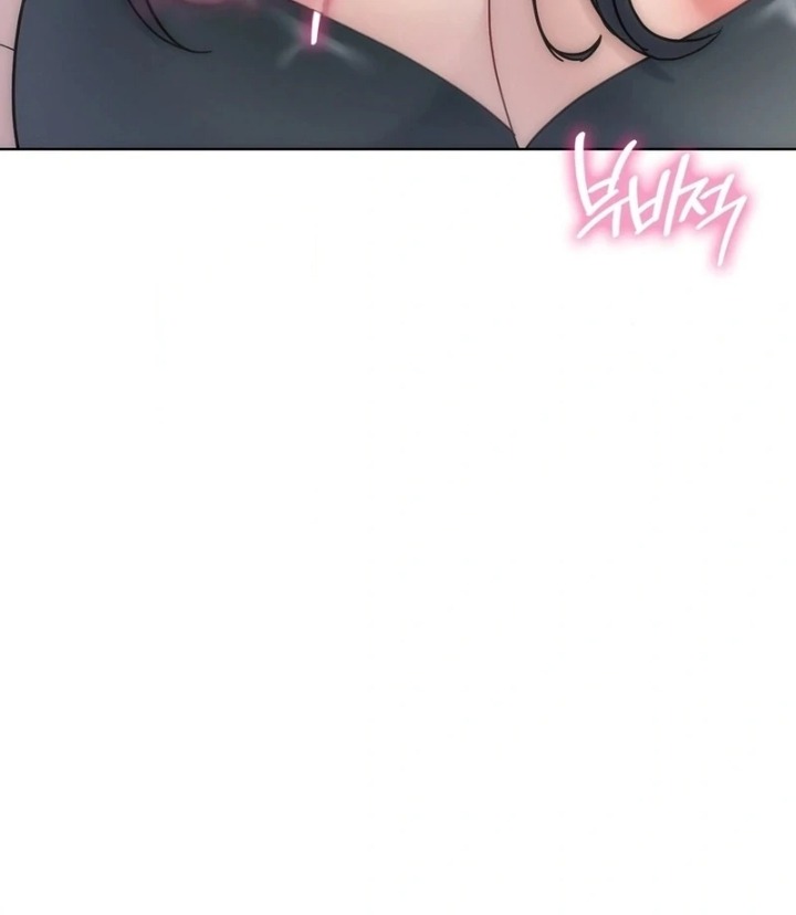 No Uploads Today chapter 6 page 82