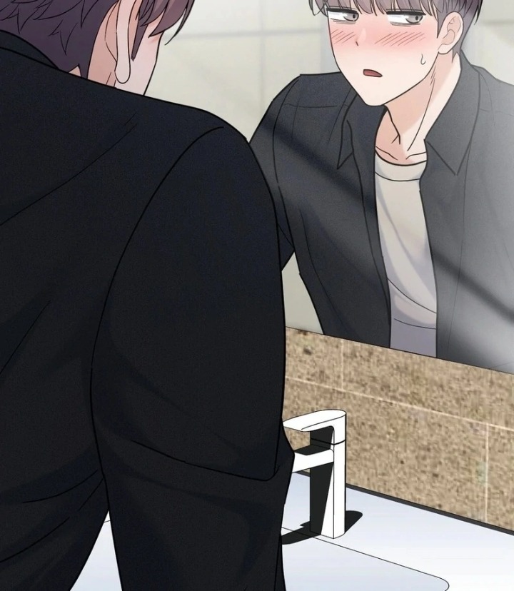 No Uploads Today chapter 6 page 85