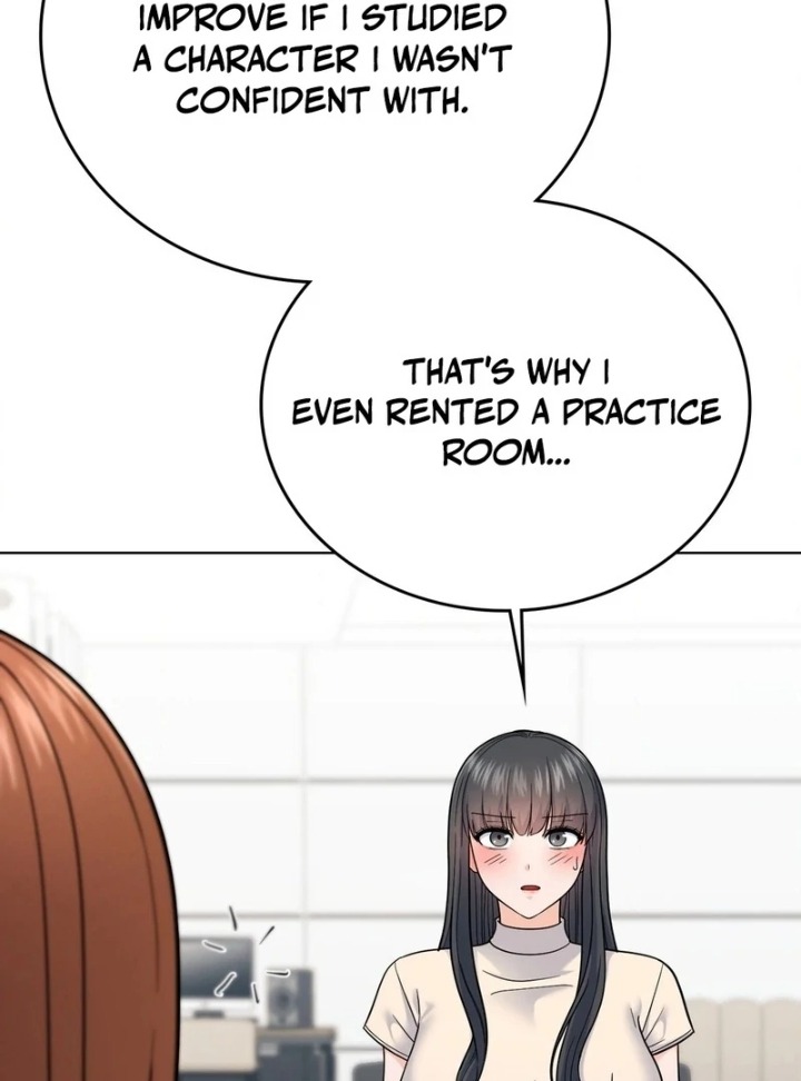No Uploads Today chapter 7 page 9