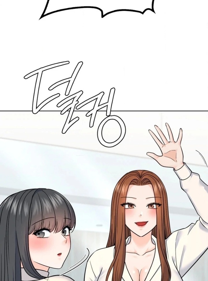 No Uploads Today chapter 7 page 36