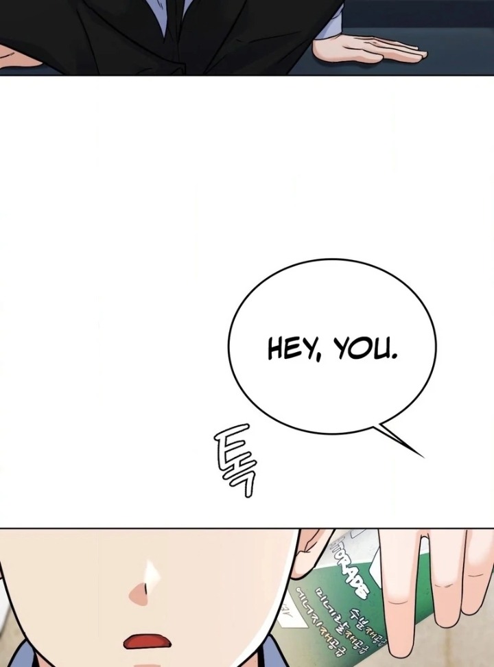 No Uploads Today chapter 7 page 58