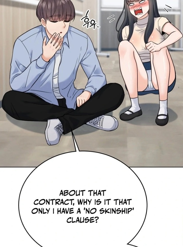 No Uploads Today chapter 7 page 74