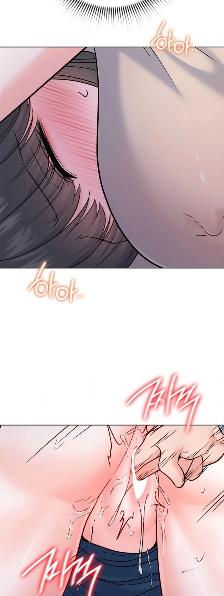 No Uploads Today chapter 8 page 91