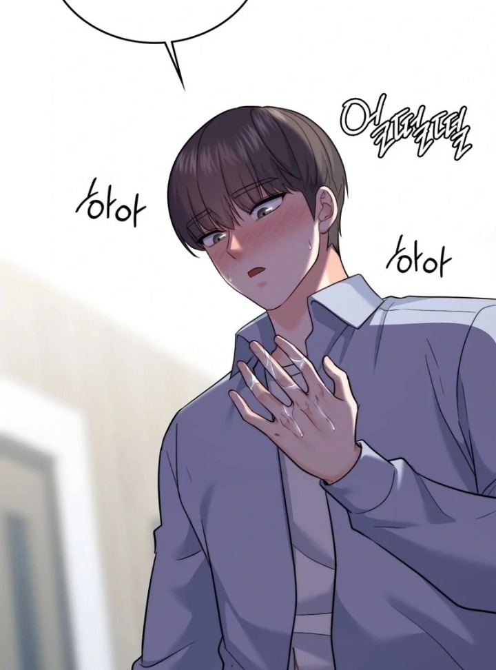 No Uploads Today chapter 9 page 6
