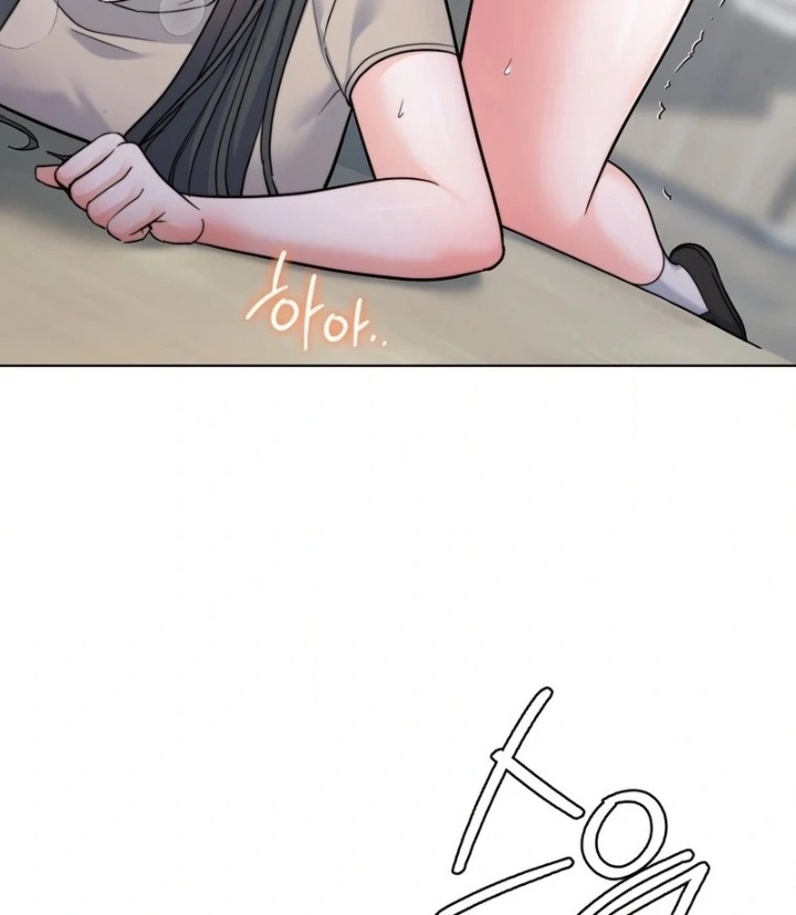 No Uploads Today chapter 9 page 11