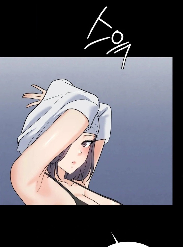 No Uploads Today chapter 9 page 66