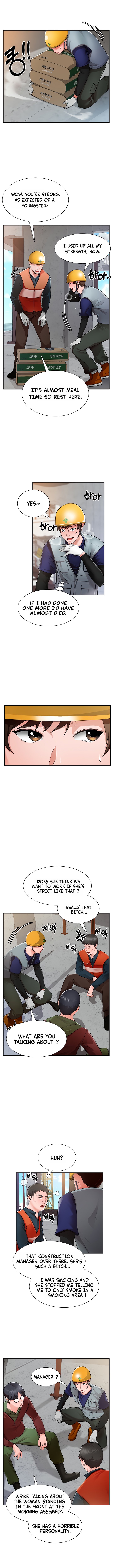 Nogada Romance chapter 1 page 12