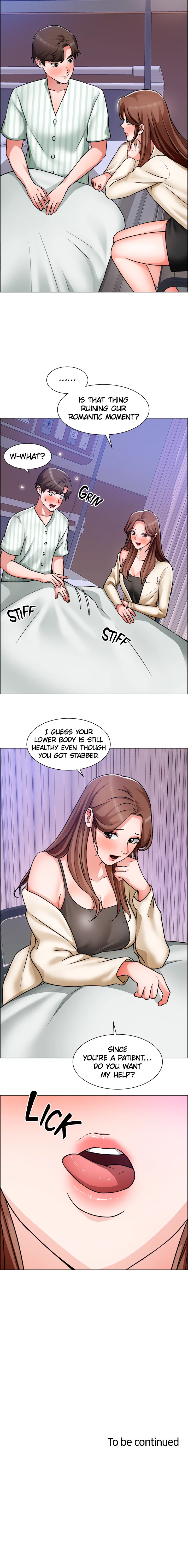 Nogada Romance chapter 48 page 13