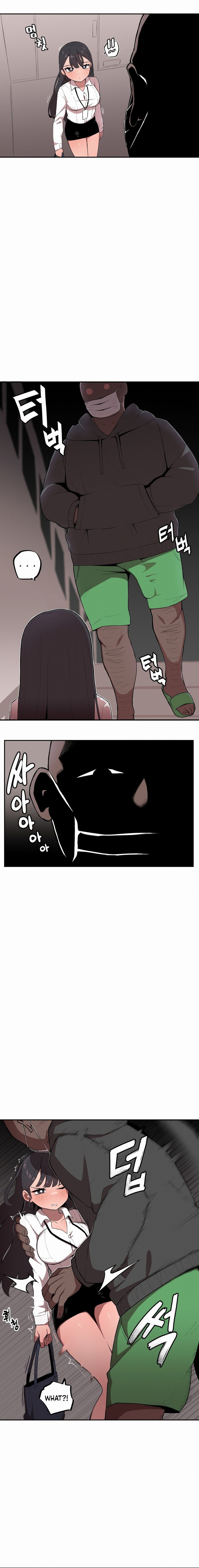 Noona And Her Big Little Bro chapter 1 page 2