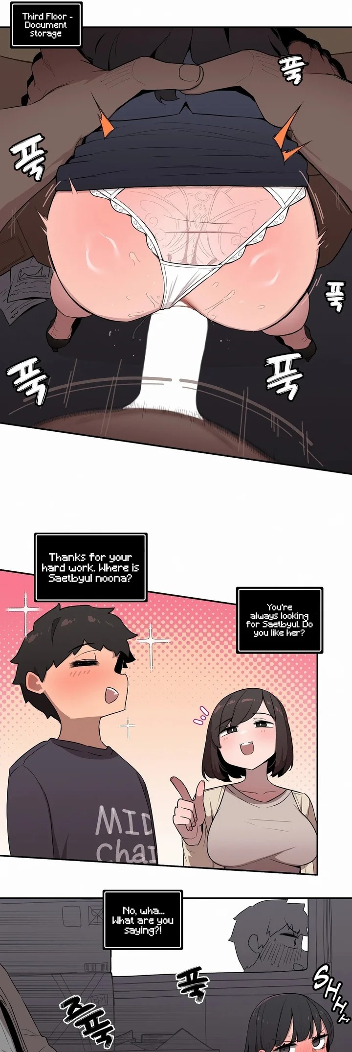 Noona And Her Big Little Bro chapter 25 page 7
