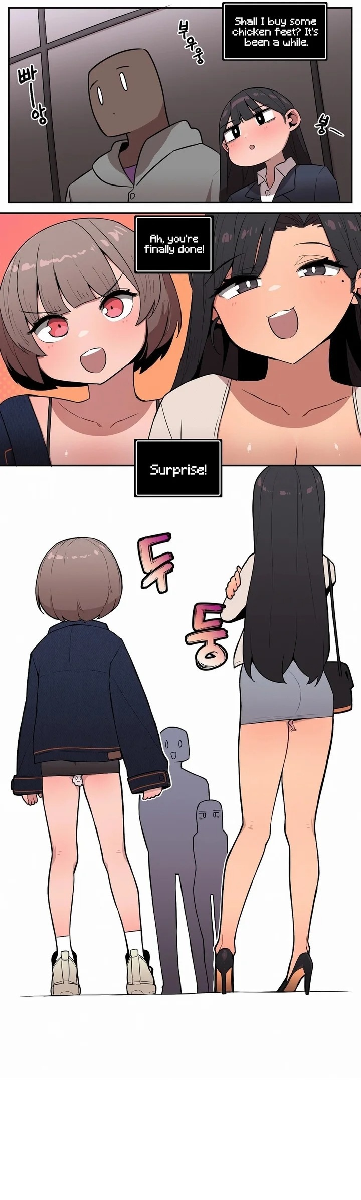 Noona And Her Big Little Bro chapter 25 page 10