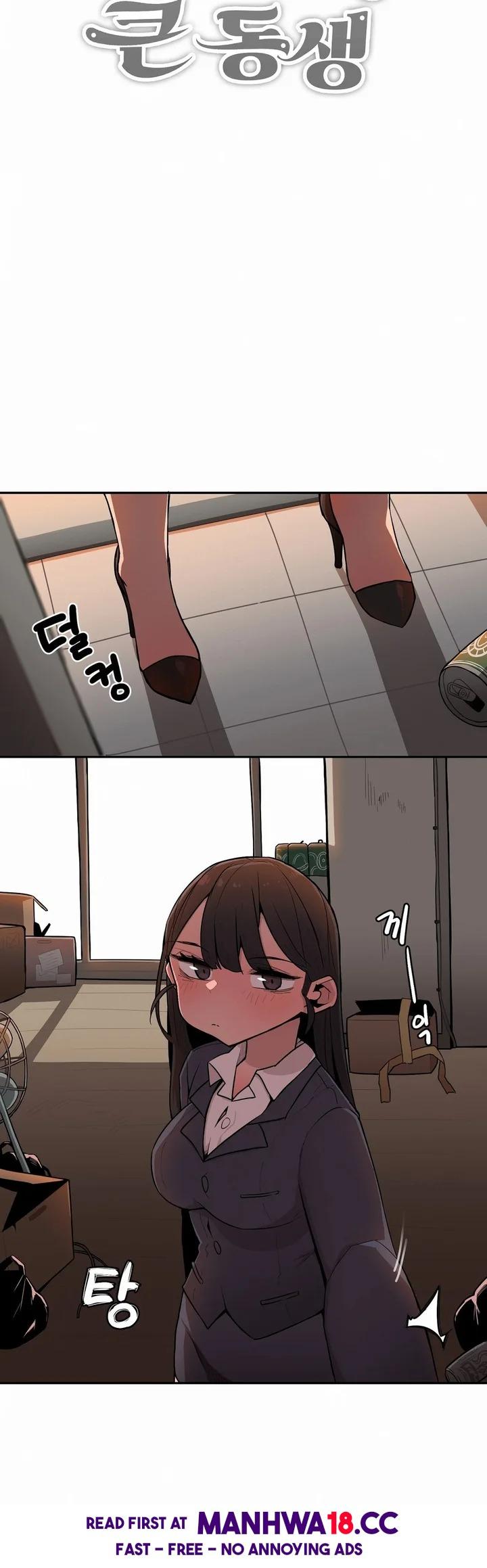 Noona And Her Big Little Bro chapter 26 page 3