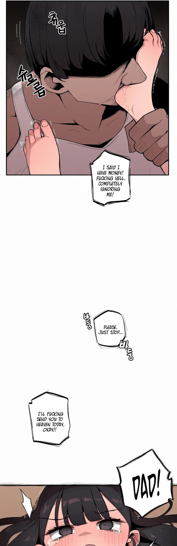 Noona And Her Big Little Bro chapter 26 page 7