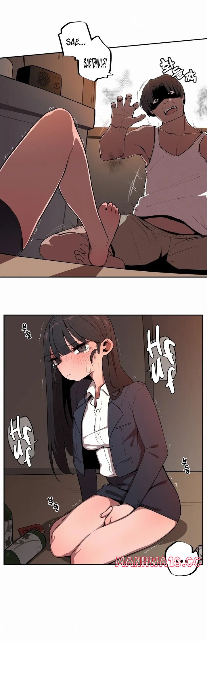Noona And Her Big Little Bro chapter 26 page 9