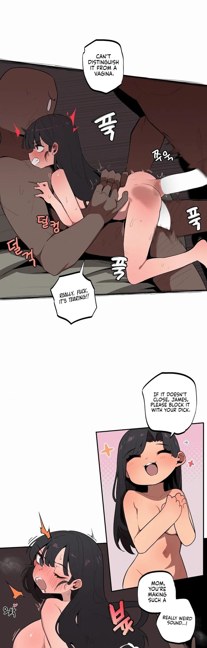 Noona And Her Big Little Bro chapter 28 page 11
