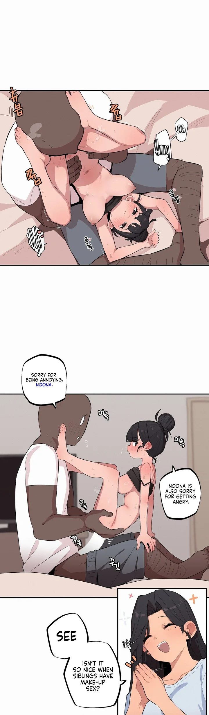 Noona And Her Big Little Bro chapter 33 page 7