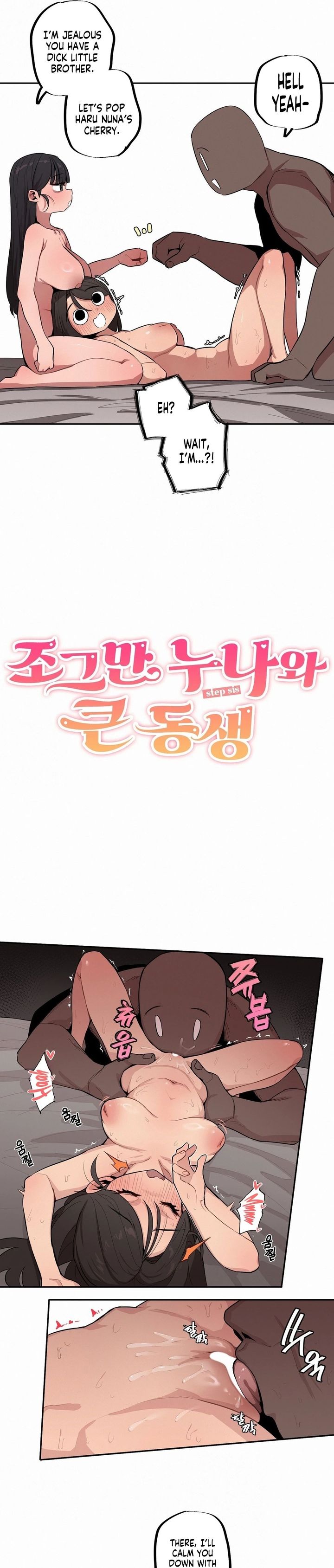 Noona And Her Big Little Bro chapter 39 page 3