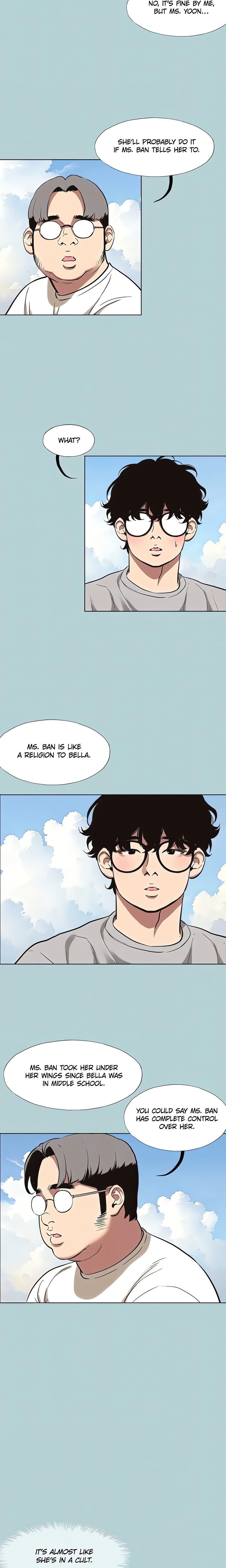 Not Interested chapter 15 page 15