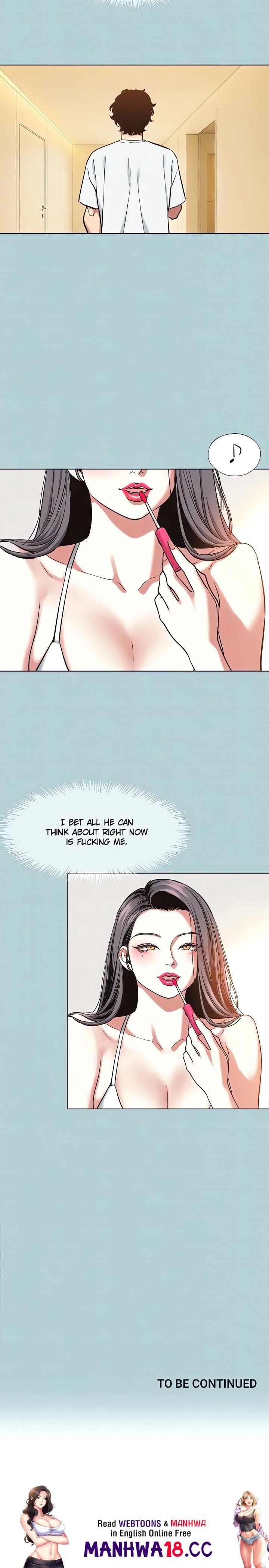 Not Interested chapter 23 page 16