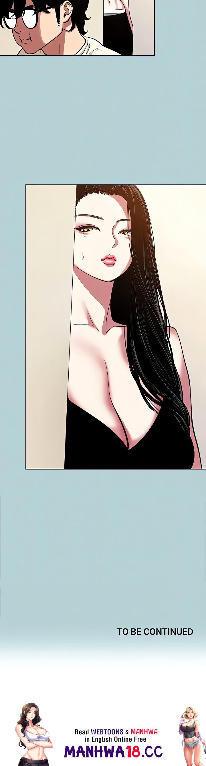 Not Interested chapter 24 page 15