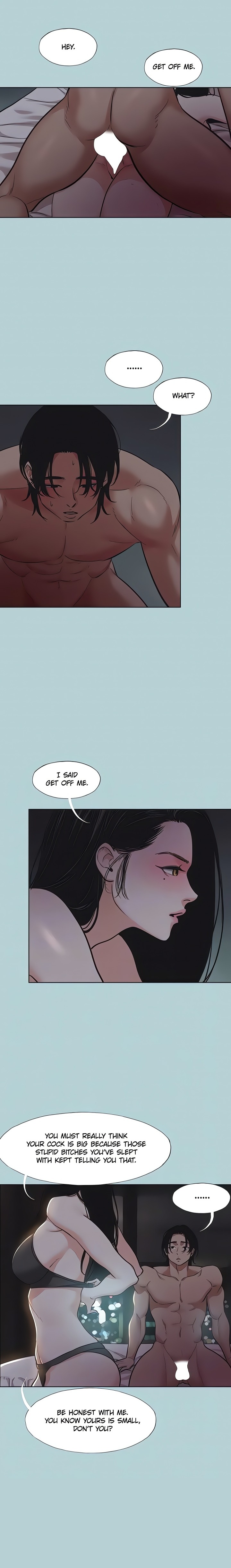 Not Interested chapter 25 page 5