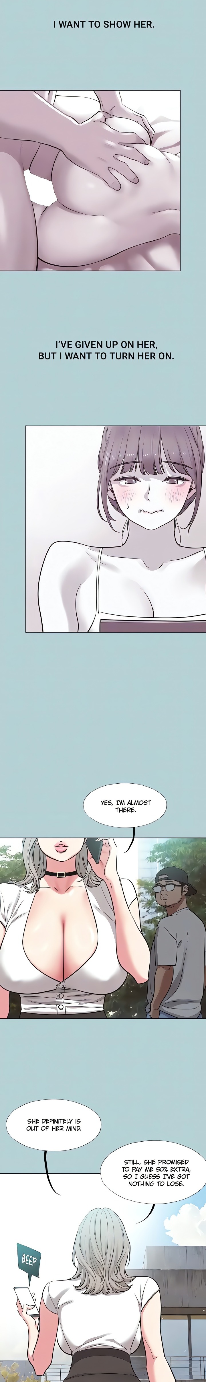Not Interested chapter 26 page 7