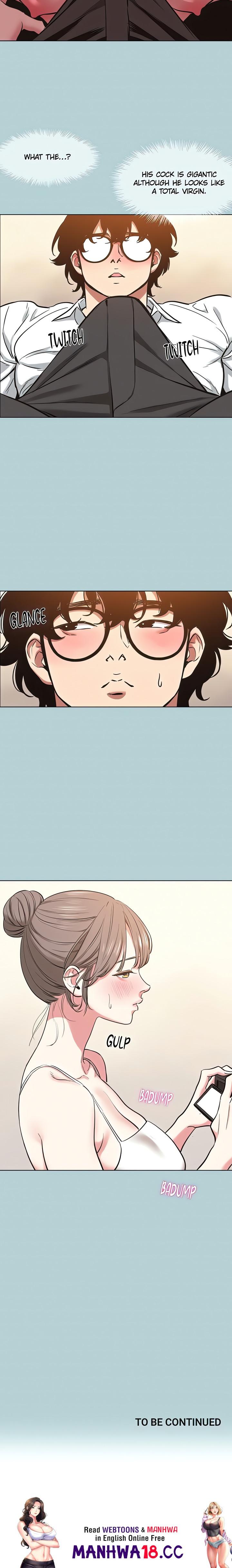 Not Interested chapter 26 page 17