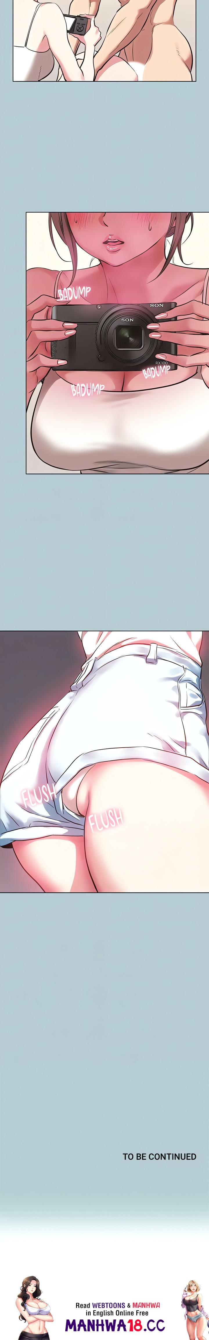Not Interested chapter 27 page 16