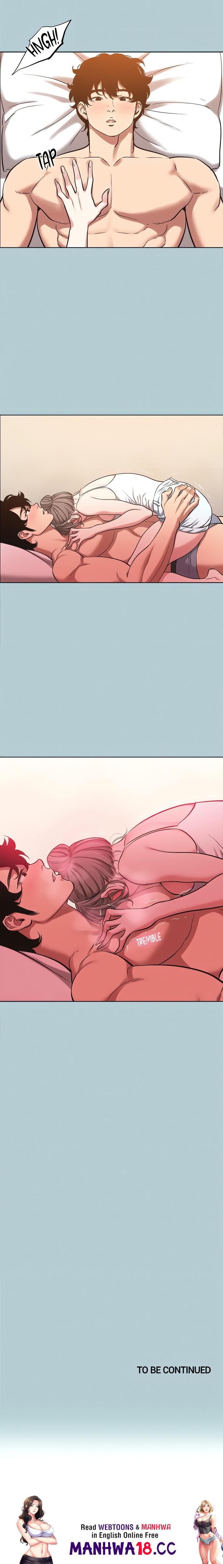 Not Interested chapter 28 page 17