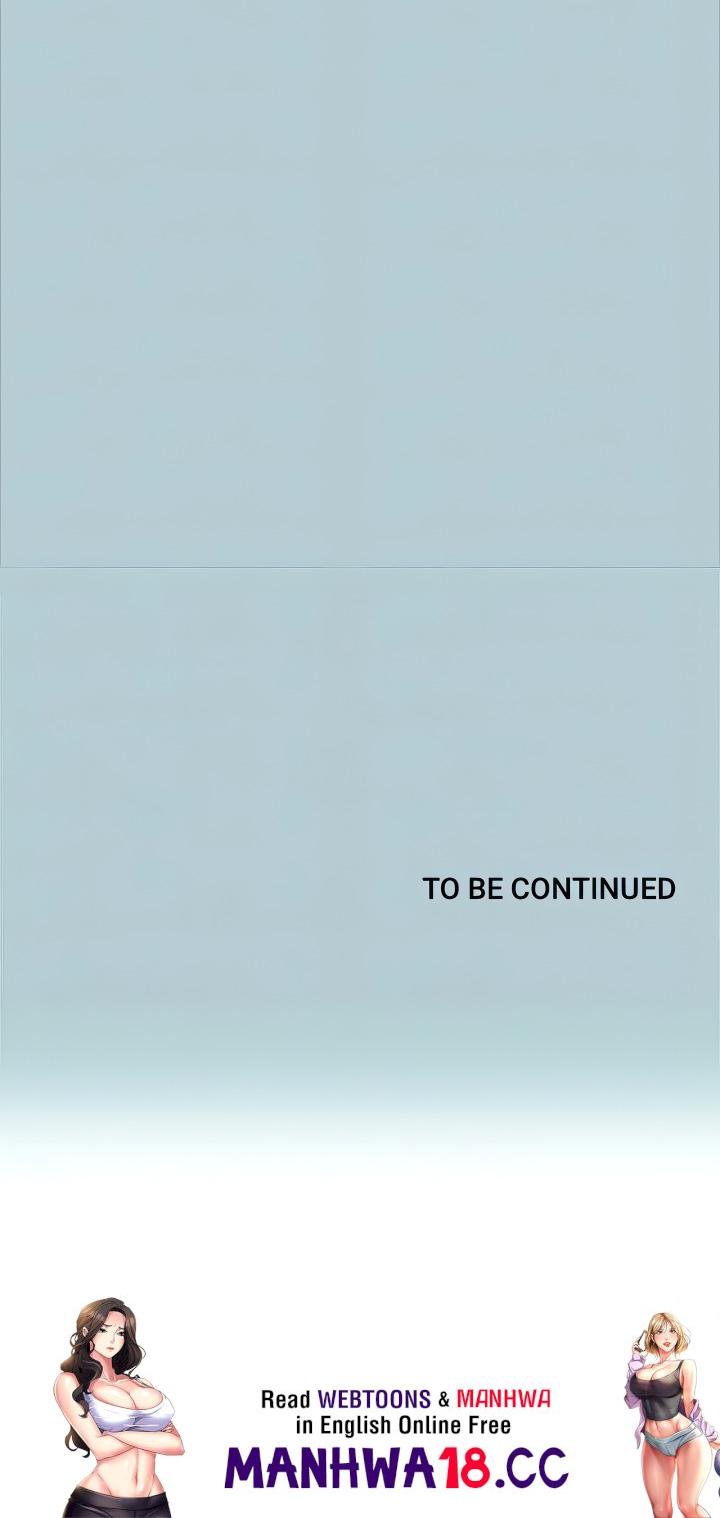 Not Interested chapter 31 page 16