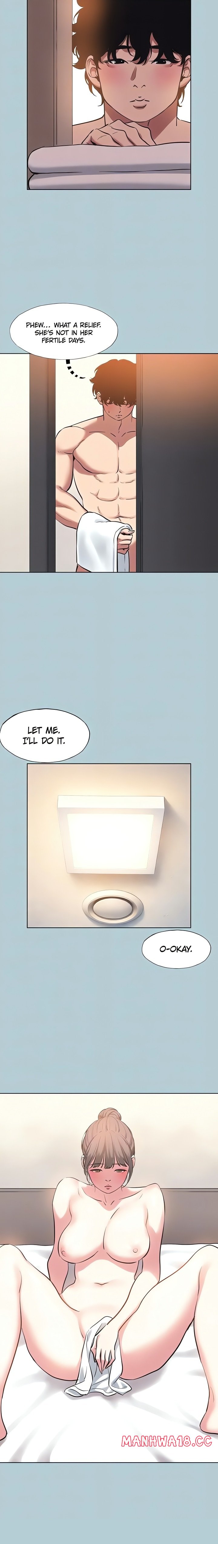 Not Interested chapter 33 page 15