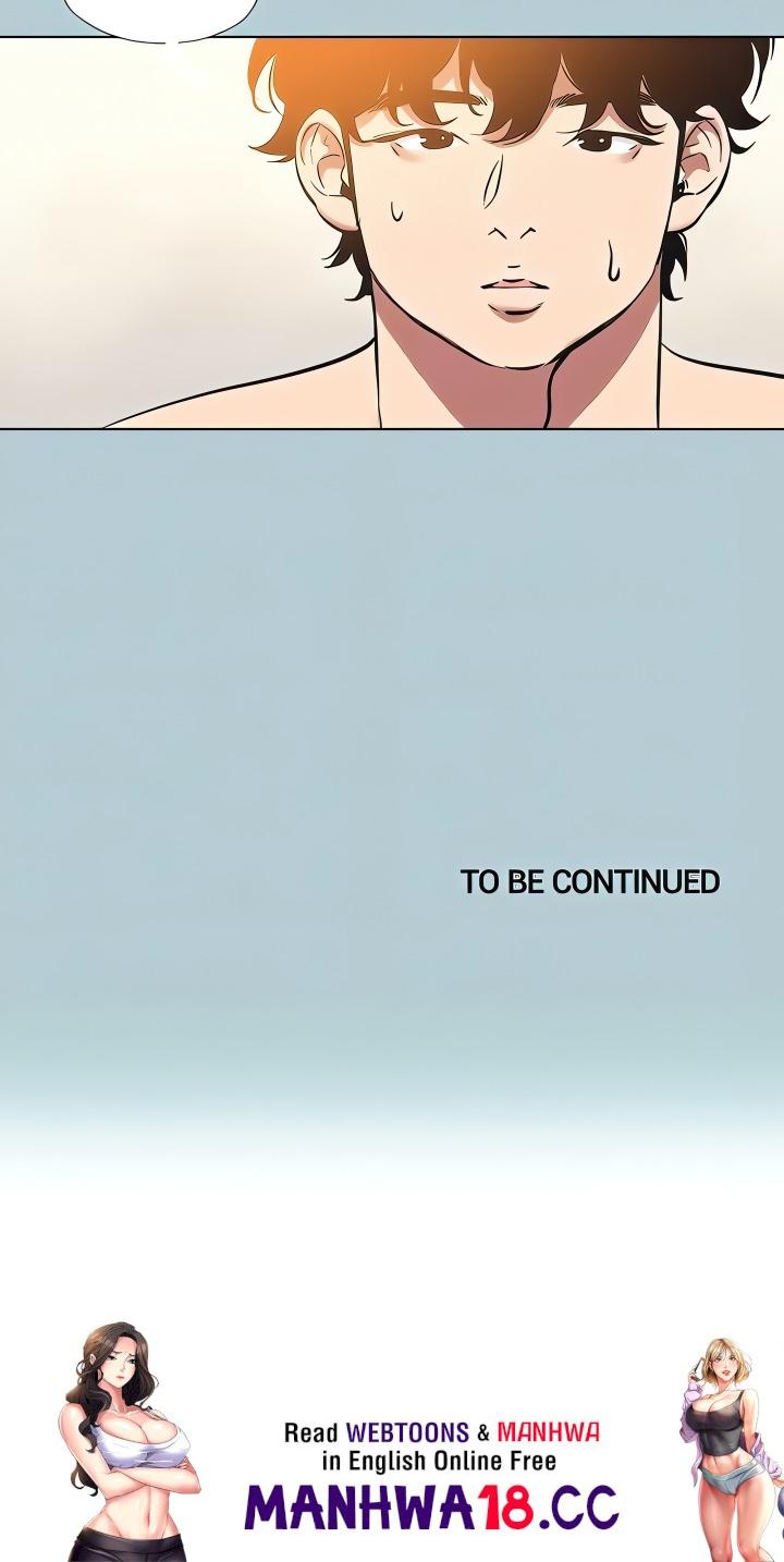 Not Interested chapter 33 page 17