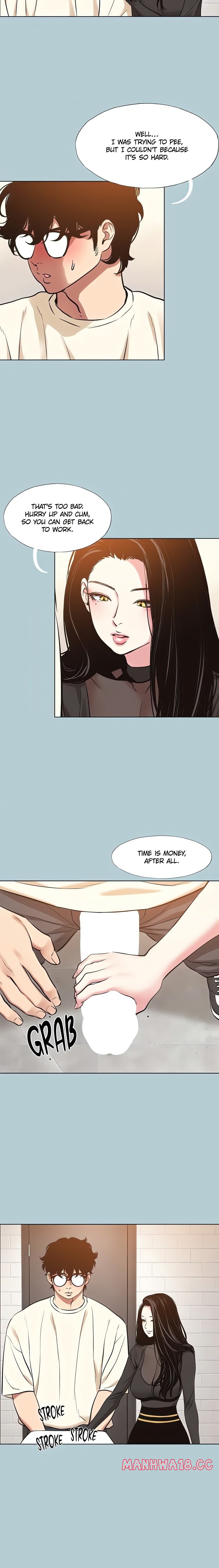 Not Interested chapter 34 page 12