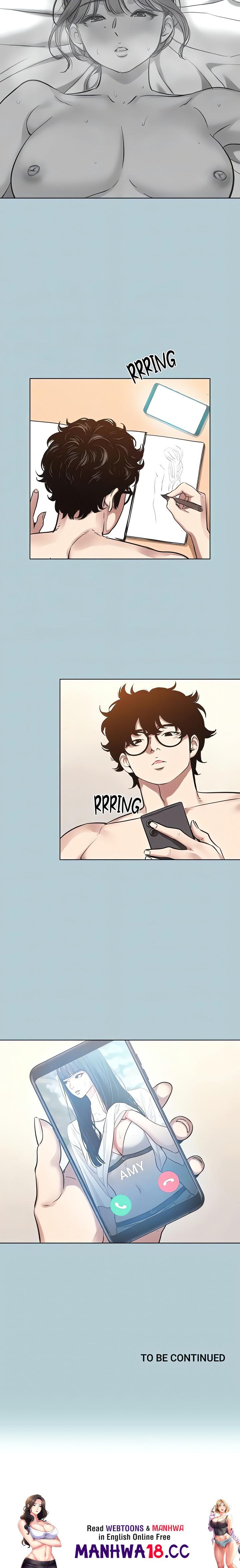 Not Interested chapter 35 page 16