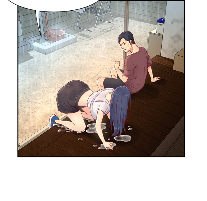 Not One But Two chapter 1 page 12