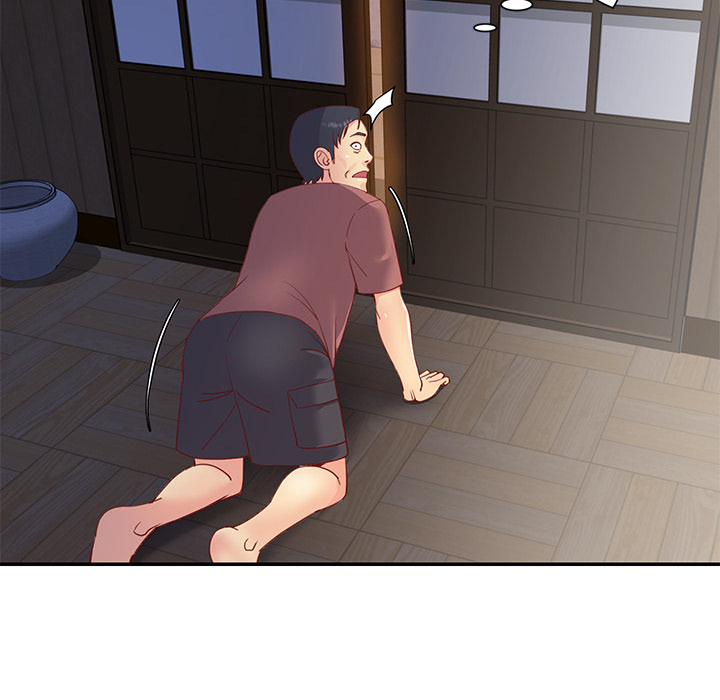 Not One But Two chapter 1 page 47