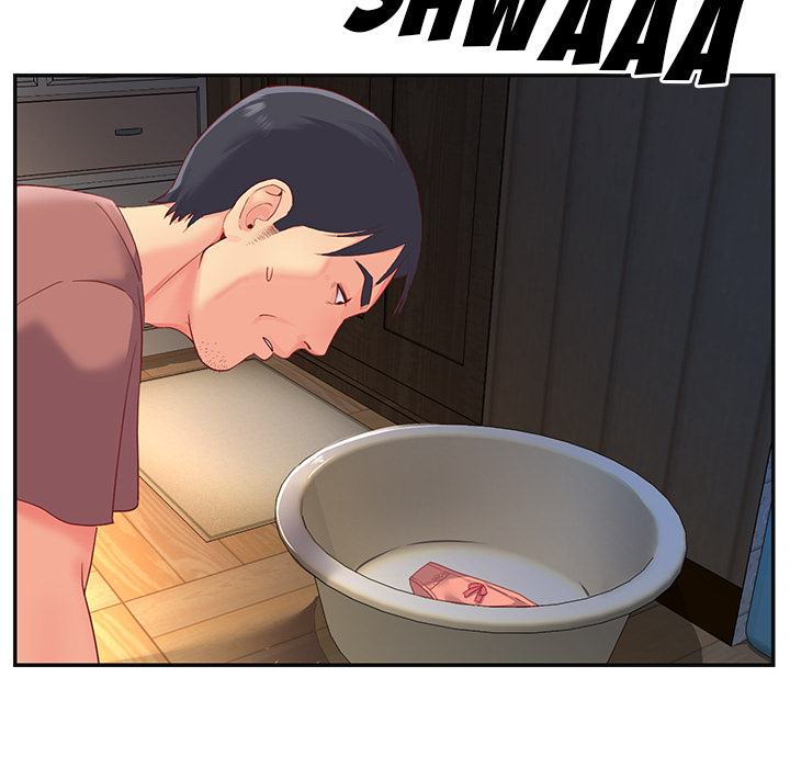 Not One But Two chapter 1 page 62