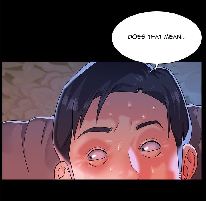 Not One But Two chapter 4 page 12